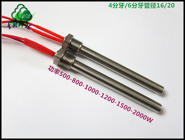 ����ů��Ƭ���ȹ�